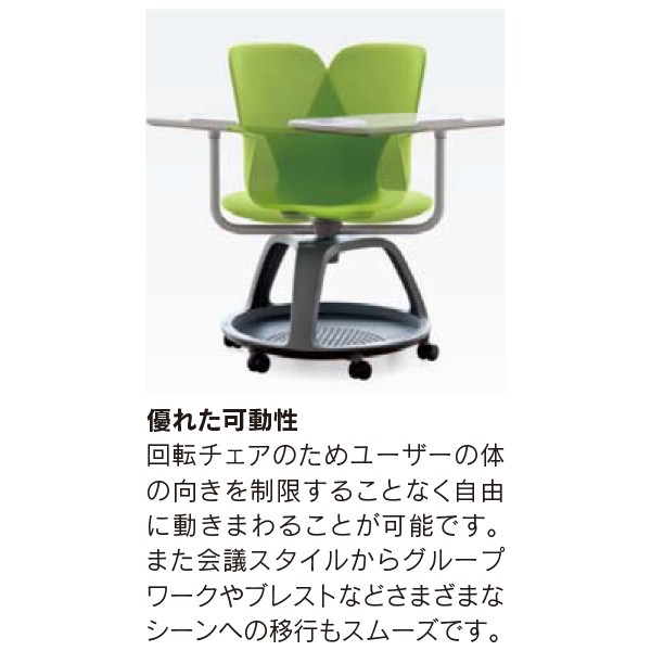K-480E120(6333/6249)【送料無料】 | スチールケース Node通販 - Kagg.jp