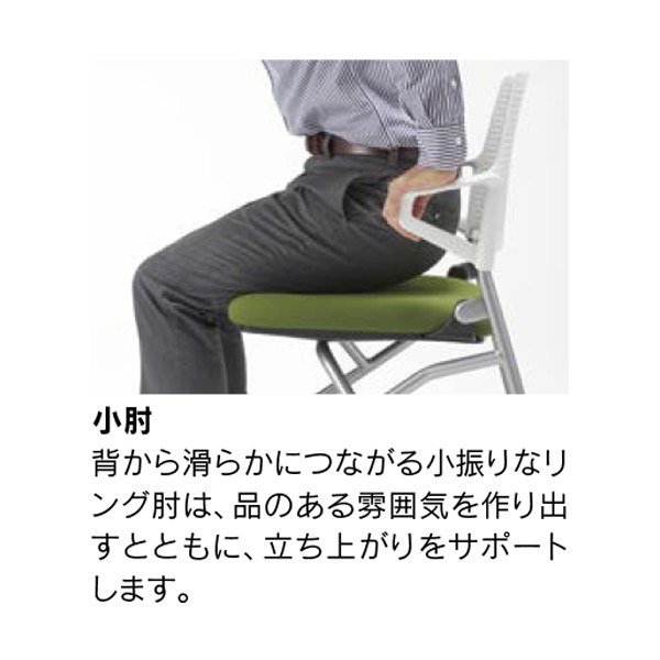 FM-345 BS 6-113-1101【送料無料】 | ウチダ FM-345通販 - Kagg.jp