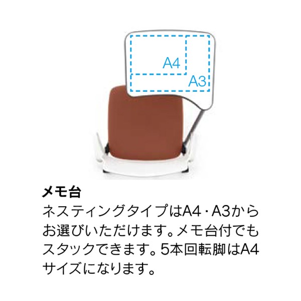FM-345 WS 6-113-1001【送料無料】 | ウチダ FM-345通販 - Kagg.jp