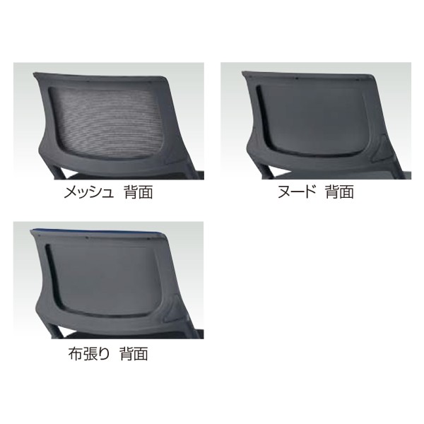 CF631B 6-113-6310【送料無料】 | ウチダ CF610通販 - Kagg.jp