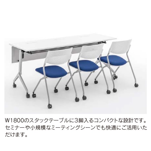 FM-265 6-113-0001【送料無料】 | ウチダ FM-265通販 - Kagg.jp