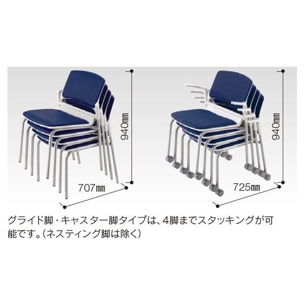MF-180NC 6-111-3824【送料無料】 | ウチダ MF-180通販 - Kagg.jp