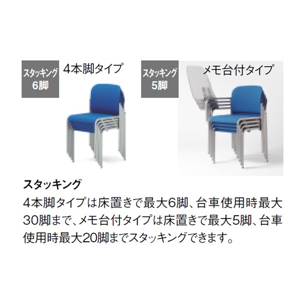 MB-120N-N 71-298【送料無料】 | プラス MC-120通販 - Kagg.jp