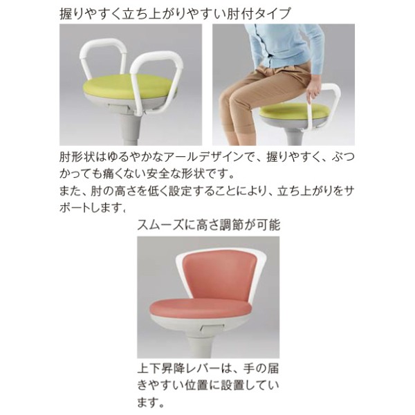 ニーチェアエックス80」復刻、3月16日新発売のお知らせ | FUJIEI