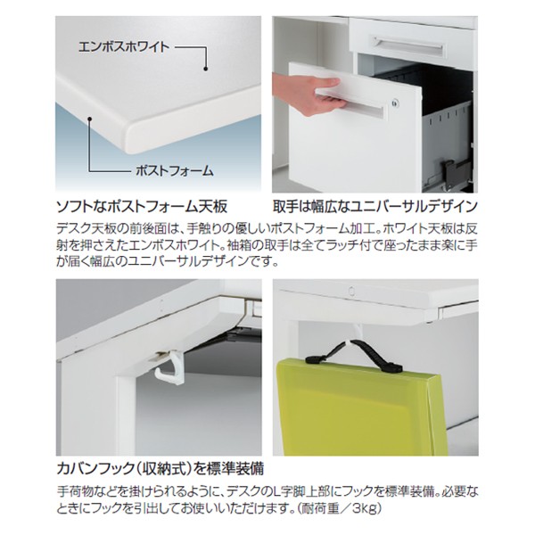 50SBL-117ARWW 21745【送料無料】 | 生興 50S通販 - Kagg.jp