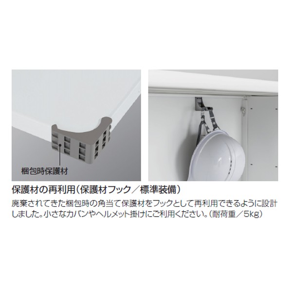 50SBH-168ABPW 24004【送料無料】 | 生興 50S通販 - Kagg.jp