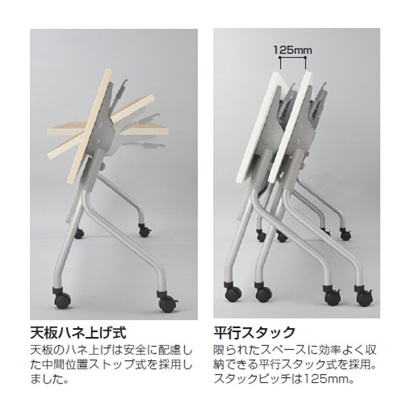 FR-P1860TN 19712【送料無料】 | 生興 FR通販 - Kagg.jp