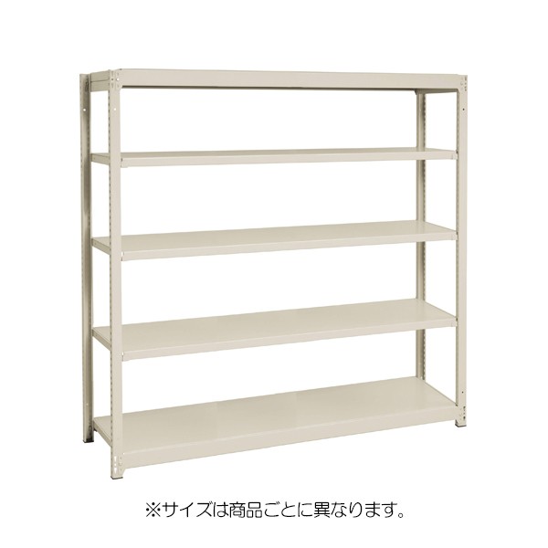 ねぼすけライオンの親子　食器棚上段 LBN-6545K 377-38【送料無料】 | ライオン 軽中量物品棚通販 - Kagg.jp