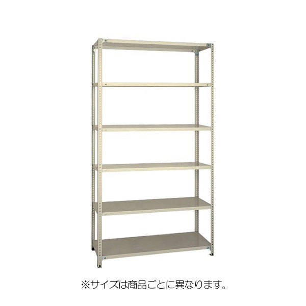 No.4376 551-77【送料無料】 | ライオン 軽量物品棚通販 - Kagg.jp
