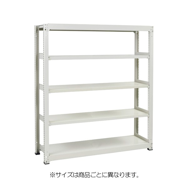 MLK7525 559-45【送料無料】 | ライオン 中量物品棚通販 - Kagg.jp