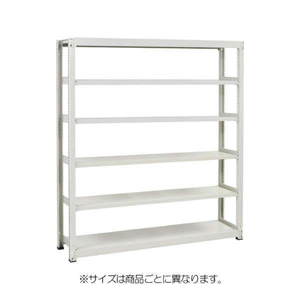 LION ライオン業務用　仕分けラック キャスター付 スチール棚 書類整理 2 MLK8646 559-91【送料無料】 | ライオン 中量物品棚通販 - Kagg.jp