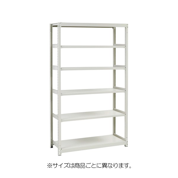 LLK8436 566-88【送料無料】 | ライオン 軽中量物品棚通販 - Kagg.jp