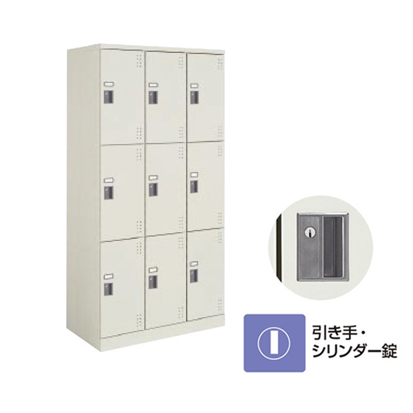 KOKUYO ロッカー上部のみ①（①+➁両方ご購入ください） KOKUYO ロッカー上部のみ①（①+➁両方ご購入ください） - メルカリ