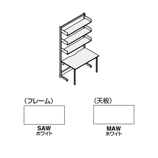 たを LA-SSS376SAWMAWN送料無料 | コクヨ VARIERA・S通販 - コクヨ VARIERA