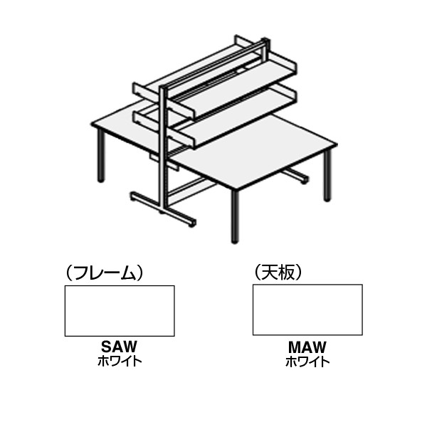 コクヨ　VARIERA/S(バリエラ/S)　デスクタイプ　両面ユニット　基本タイプ　天板奥行700mm　幅1400×高さ2200…　LA-SWS577 コクヨ VARIERA&frasl;S(バリエラ&frasl;S) デスクタイプ 両面ユニット