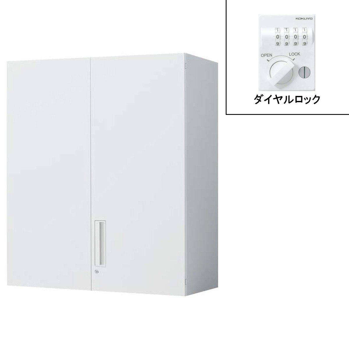 BWU-SUD59SAWNN【送料無料】 | コクヨ EDIA通販 - Kagg.jp