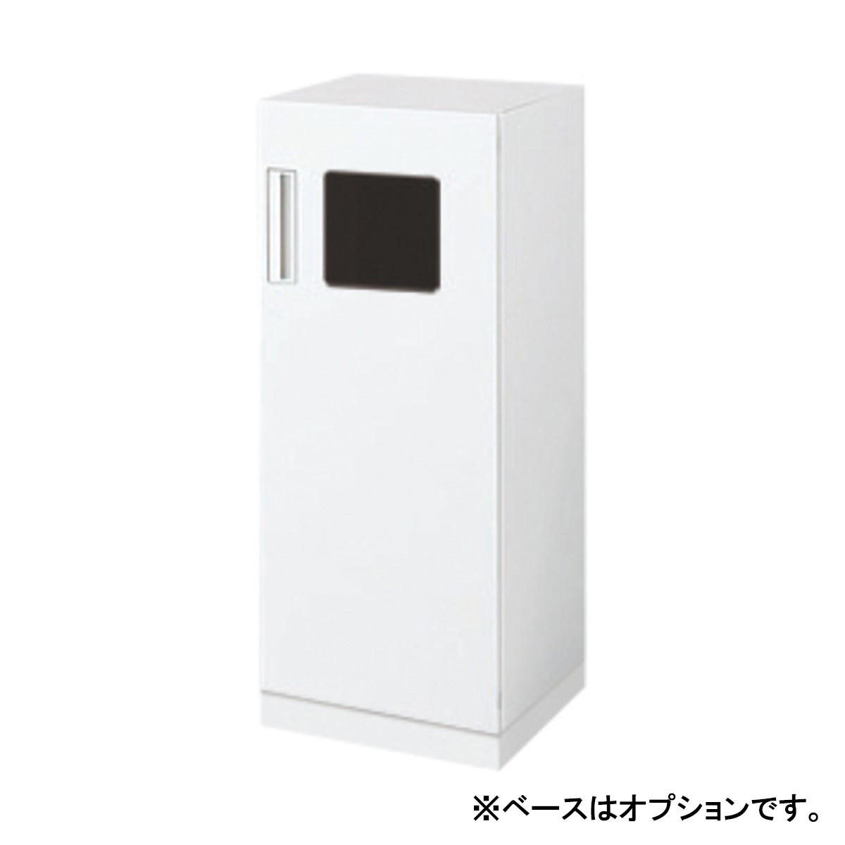 コクヨ スチール 収納 エディア BWU-SXT55SAW-K 下置き用 K ② BWU-SXT55SAW【送料無料】 | コクヨ EDIA通販 - Kagg.jp