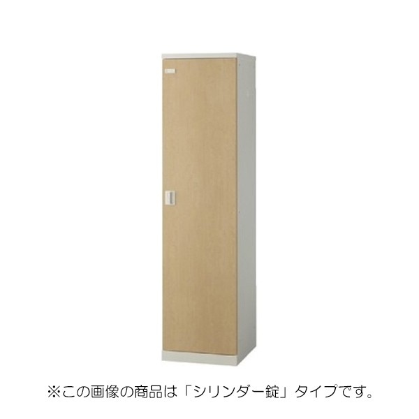 SLB-1-C SLBL-1-C 70828【送料無料】 | 生興 SLB通販 - Kagg.jp