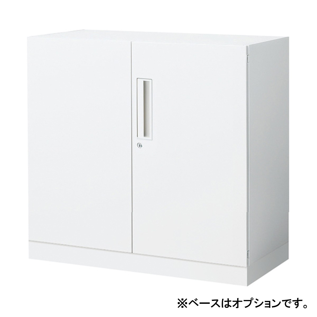 BWU-SD38SAWN【送料無料】 | コクヨ EDIA通販 - Kagg.jp