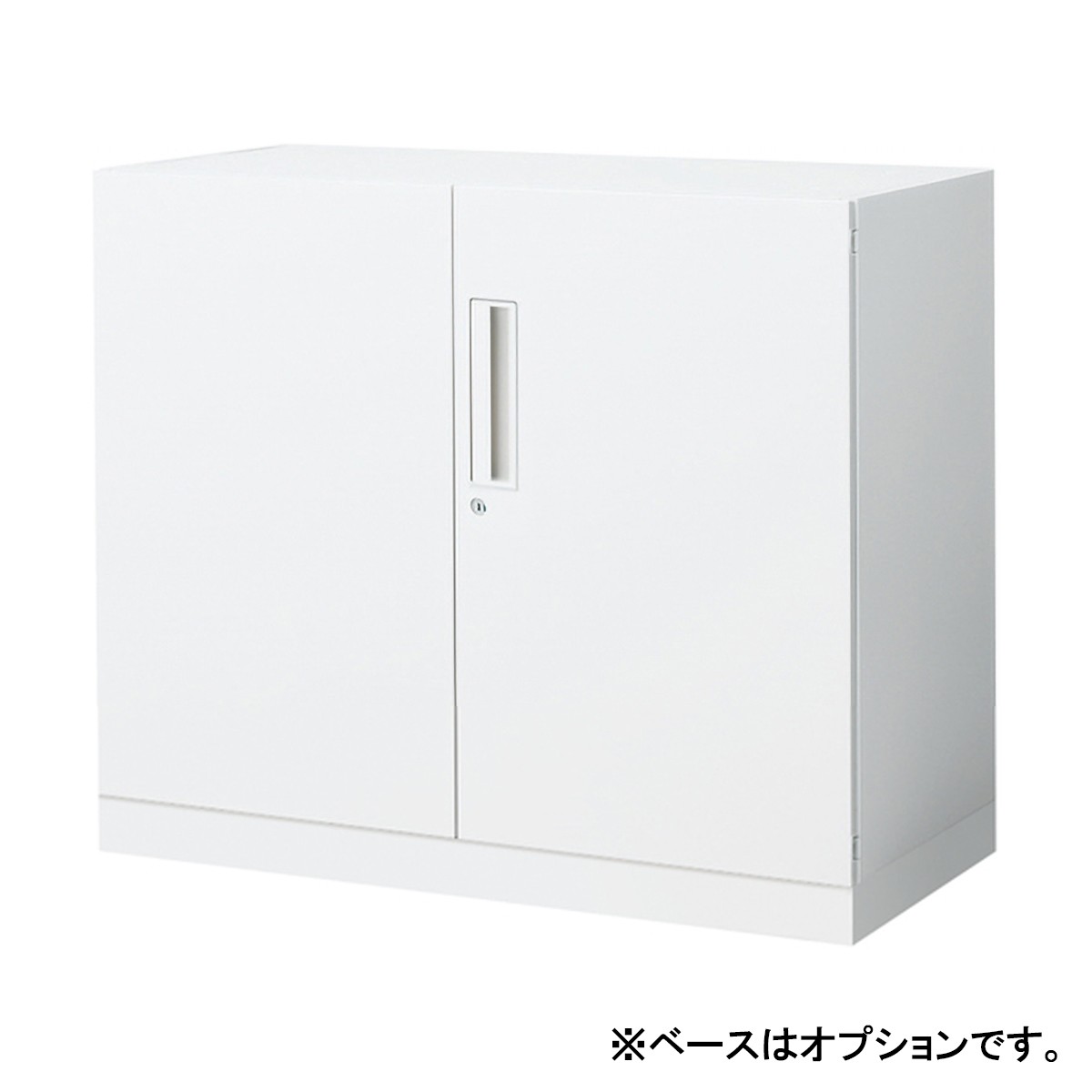 BWU-SD39SAWN【送料無料】 | コクヨ EDIA通販 - Kagg.jp