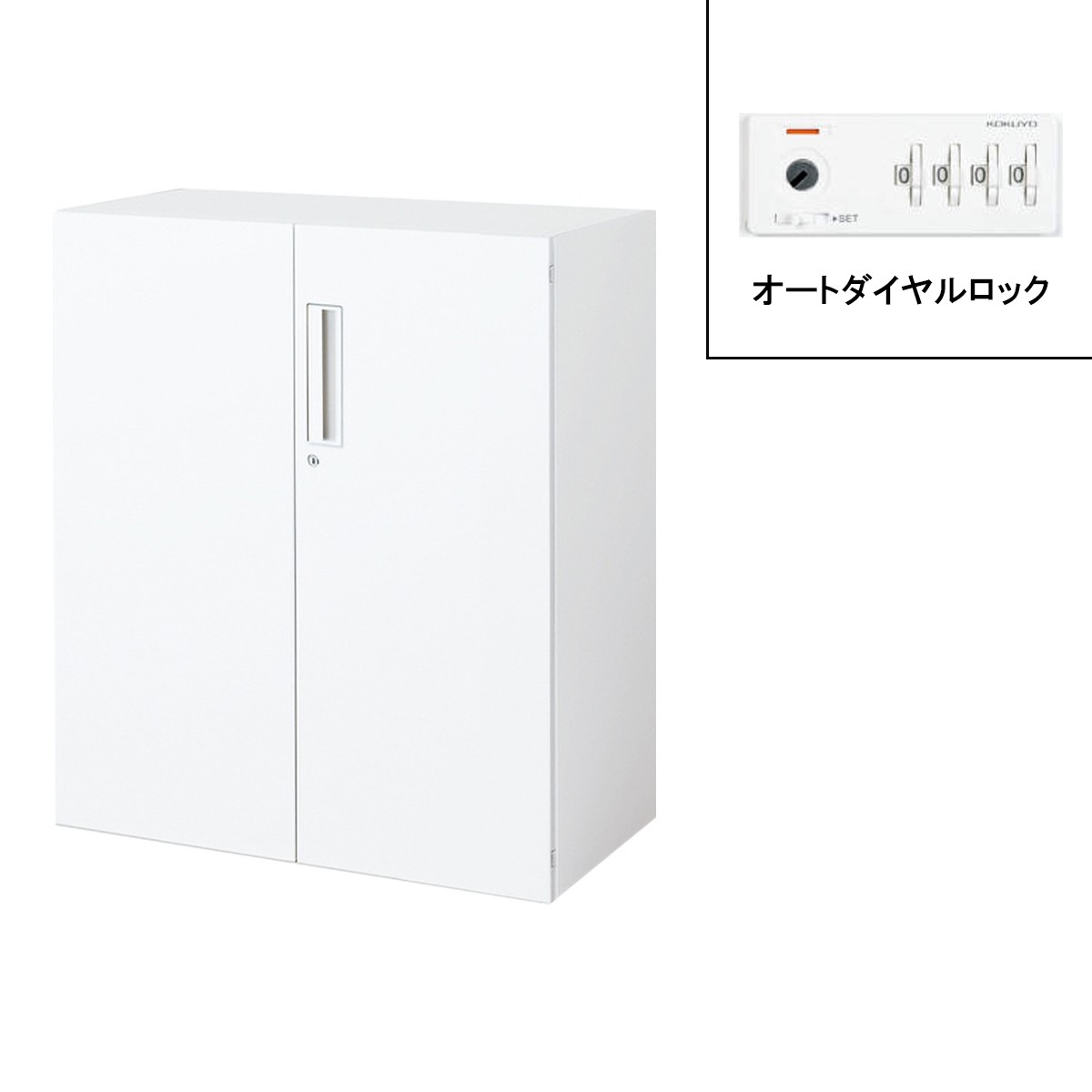 BWU-SDAD48SAW【送料無料】 | コクヨ EDIA通販 - Kagg.jp