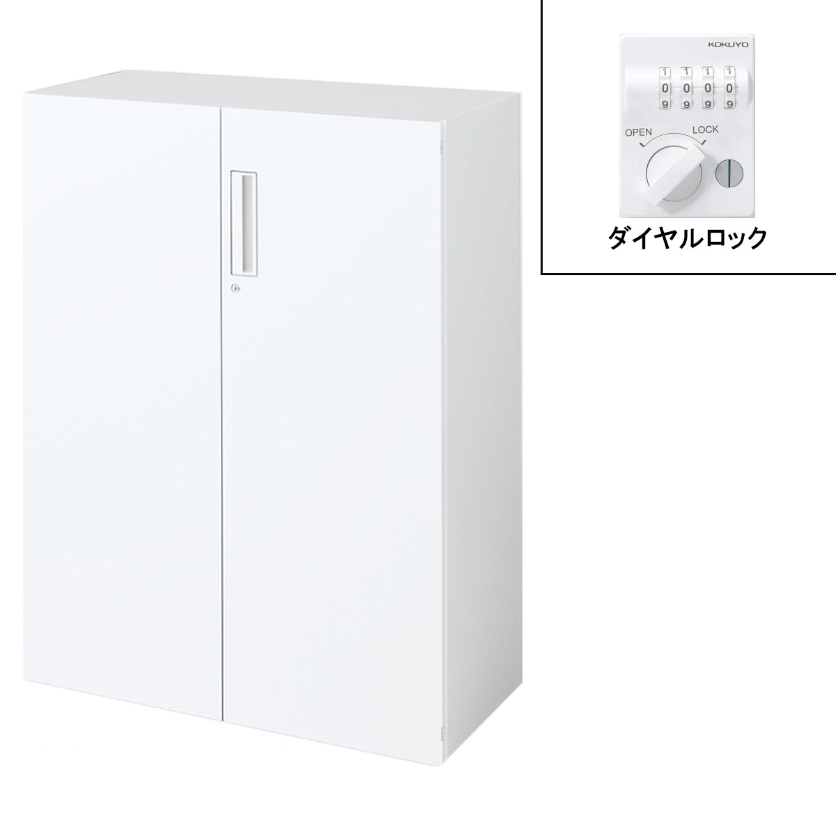 コクヨ事務用キャビネット BWU-SD39E6ADP2【送料無料】 | コクヨ EDIA・木目通販 - Kagg.jp