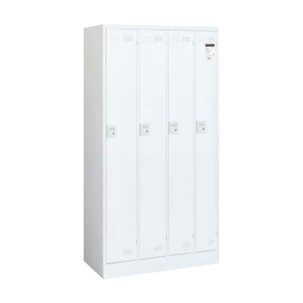 LK-DN4SAWN【送料無料】 | コクヨ LKロッカー通販 - Kagg.jp