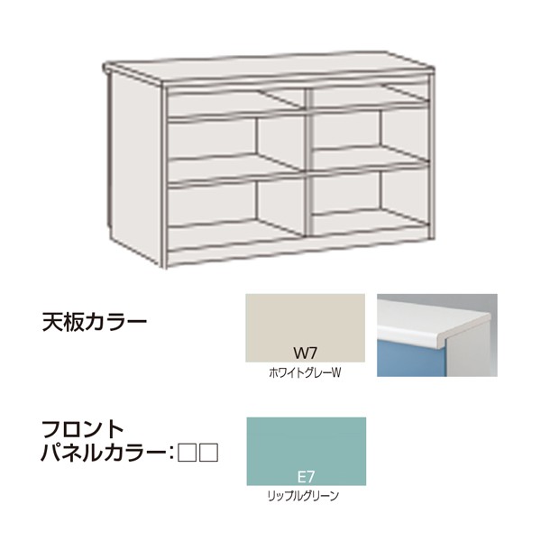 NKE-859N1-W7E7【送料無料】 | イトーキ NKカウンター通販 - Kagg.jp