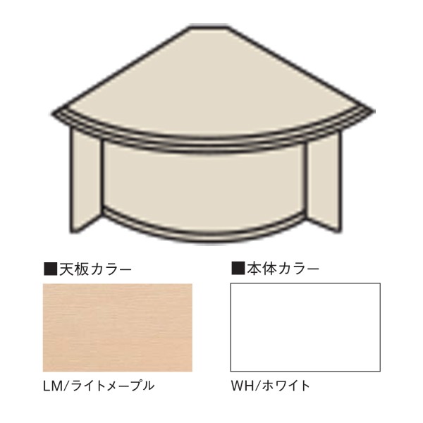 C-4797SC D05879B8【送料無料】 | イナバ C-4000型通販 - Kagg.jp