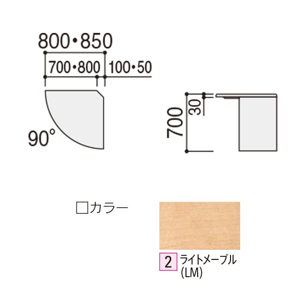 FLKBD7 6-363-0242【送料無料】 | ウチダ VISIT-forest通販 - Kagg.jp