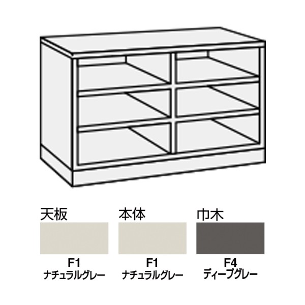 CO-LEK8F1【送料無料】 | コクヨ ユニット型カウンターLD2通販 - Kagg.jp CO-LEK8F1【送料無料】 | コクヨ ユニット型カウンターLD2通販 - Kagg.jp