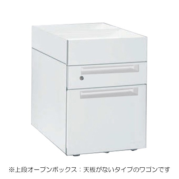 DNC3BB-Z975【送料無料】 | オカムラ 上下昇降デスク用ワゴン通販