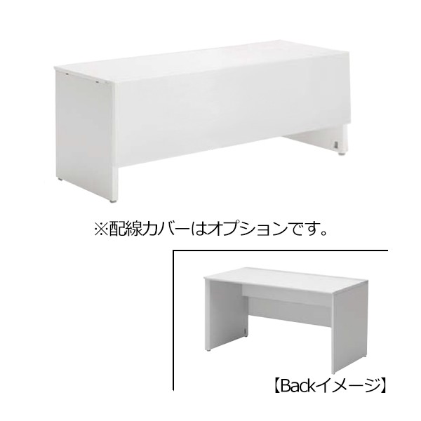 片面基本PF2006 5-159-0520【送料無料】 | ウチダ Arcena通販 - Kagg.jp
