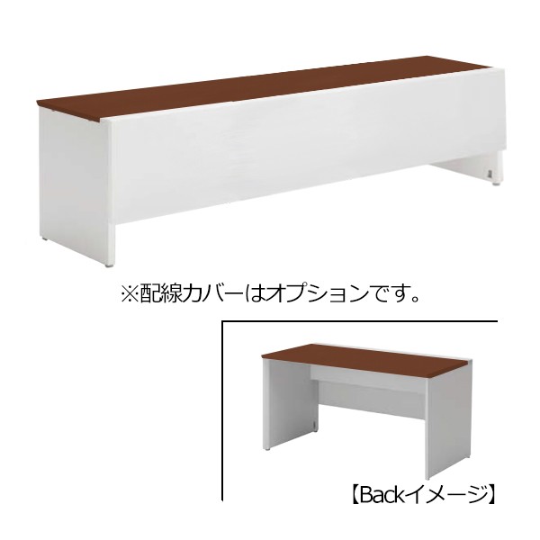 片面基本PF2806 5-159-0725【送料無料】 | ウチダ Arcena通販 - Kagg.jp