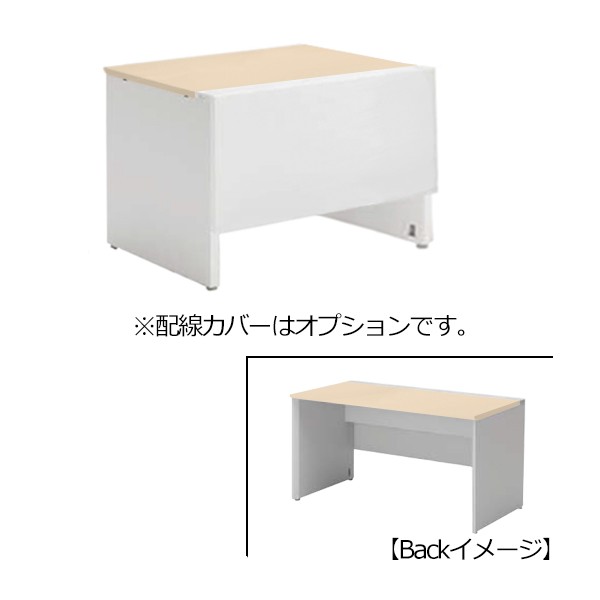 片面基本PF1207 5-159-1123【送料無料】 | ウチダ Arcena通販 - Kagg.jp