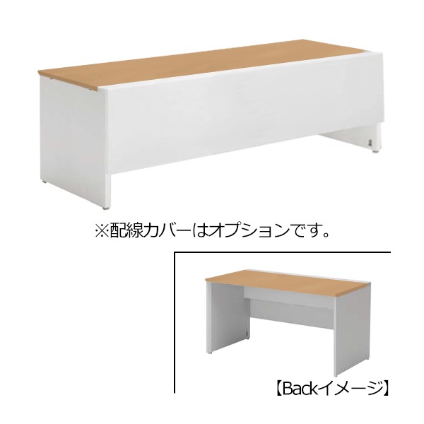 片面基本PF2407 5-159-1624【送料無料】 | ウチダ Arcena通販 - Kagg.jp