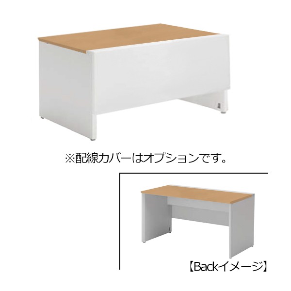 片面基本PF1608 5-159-2324【送料無料】 | ウチダ Arcena通販