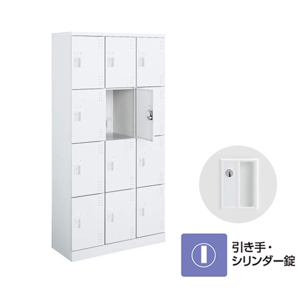 SLK-HT12LSAW【送料無料】 | コクヨ スクールロッカー通販 - Kagg.jp