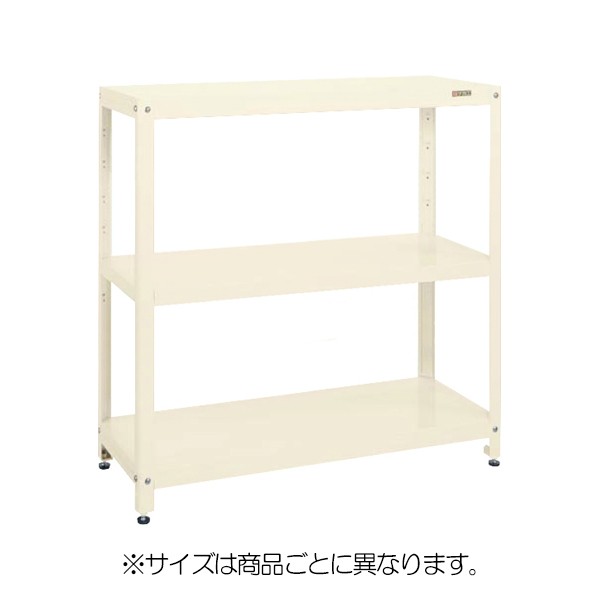 SPR-1103I【送料無料】 | サカエ スーパーラック通販 - Kagg.jp