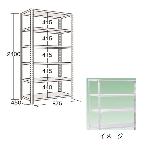 (送料別途)(直送品)サカエ SAKAE 物品棚LE型 LE3116