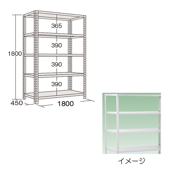 KF1725【送料無料】 | サカエ 軽量開放型棚ボルトレス通販 - Kagg.jp