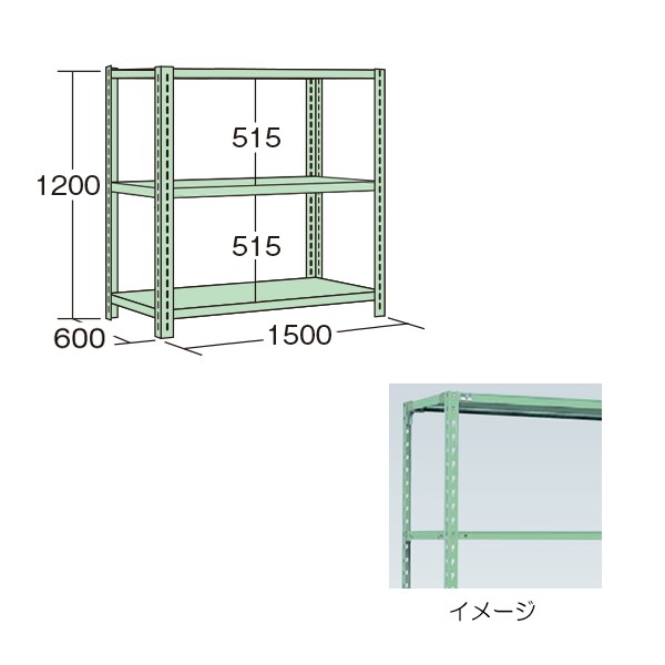 NB-4533【送料無料】 | サカエ ボルトレスラック中軽量型通販 - Kagg.jp