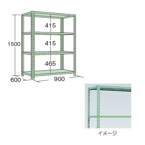NB-5334【送料無料】 | サカエ ボルトレスラック中軽量型通販 - Kagg.jp