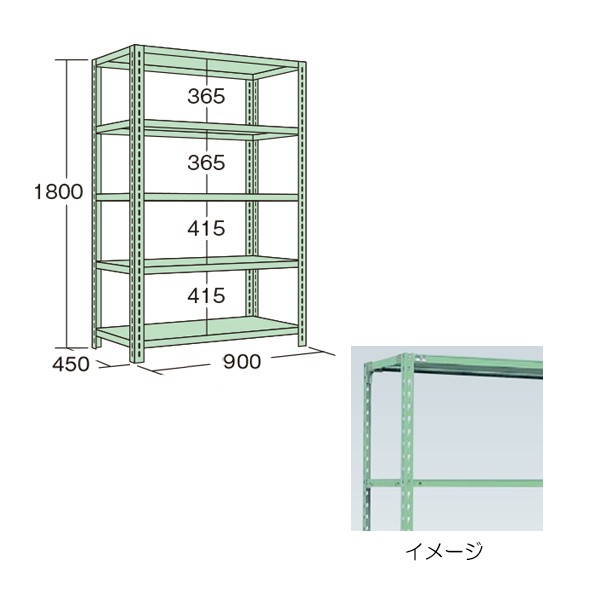 (送料別途)(直送品)サカエ SAKAE ボルトレスラック中軽量型 NB-6625W 送料別途直送品サカエ SAKAE ボルトレスラック中軽量型 NB-4514
