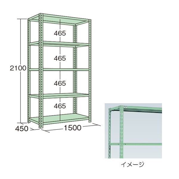 サカエ(sakae) 収納家具 ボルトレスラック中軽量型シリーズ NB-7525 サカエ(sakae) 収納家具 ボルトレスラック中軽量型シリーズ NB-7525