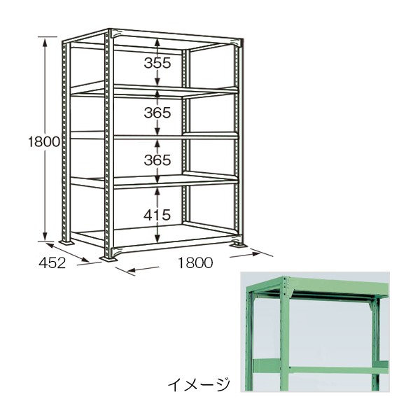RL-1725【送料無料】 | サカエ ラークラック通販 - Kagg.jp
