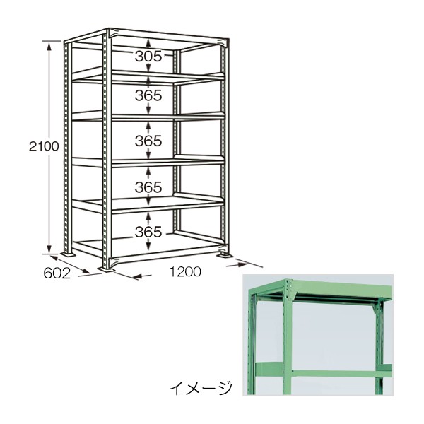 RL-2346【送料無料】 | サカエ ラークラック通販 - Kagg.jp