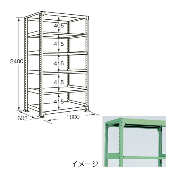 RL-3746【送料無料】 | サカエ ラークラック通販 - Kagg.jp