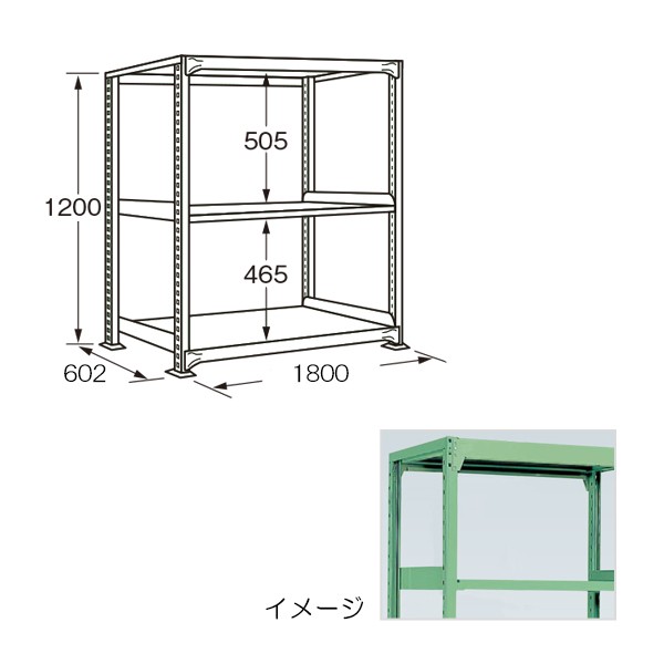 RL-8743【送料無料】 | サカエ ラークラック通販 - Kagg.jp