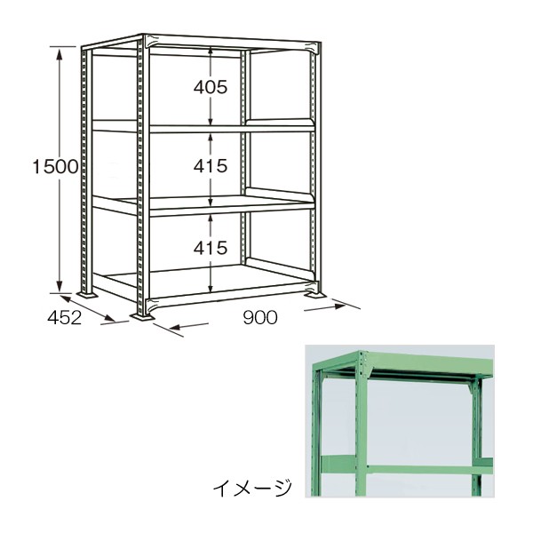 RL-9124【送料無料】 | サカエ ラークラック通販 - Kagg.jp